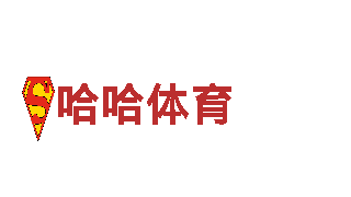亚娱体育平台网页版—独具特色的观光旅游企业